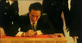 起尾注 圖5