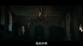 黑袍纠察队 第一季 图5