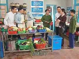 炊事班的故事2 圖2