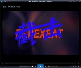 網(wǎng)球雙手截?fù)?圖2