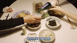 在京都小住 圖4