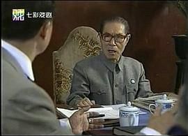 滑稽春秋 圖10