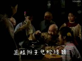 死水微瀾 圖1