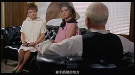 朱麗葉與魔鬼 圖4
