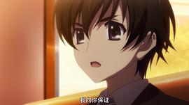 白色相簿2 圖9