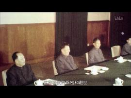 紅色高棉電影 圖3
