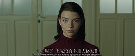 馬柔本宅秘事 圖6