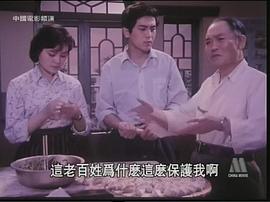 春歸紅樓 圖5