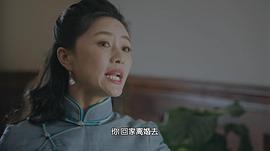 正阳门下小女人48集全集免费视频 图2