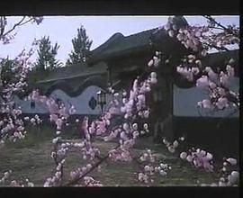孟姜女 圖2