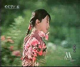 白龍馬 圖4