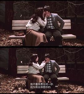愛的蹦極 圖8