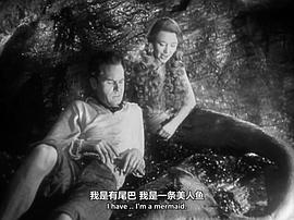 人魚(yú)公主 圖8