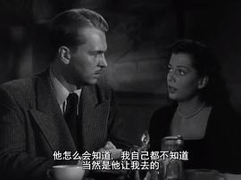 看破黑夜 圖2
