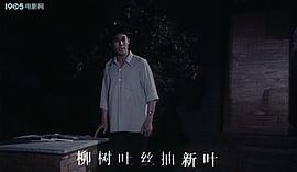 嫁不出去的姑娘 圖8