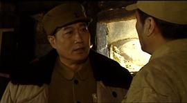 塔山阻擊戰(zhàn)電視劇演員表 圖1
