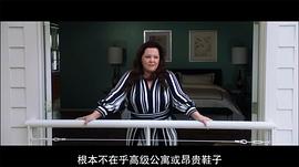 超級(jí)智能 圖7