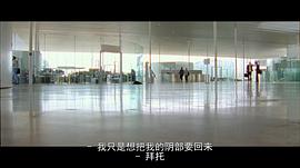 清空历史记录怎么删除 图10