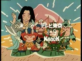 桃太郎傳說 圖4