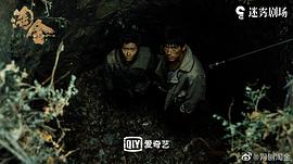 淘金 圖10
