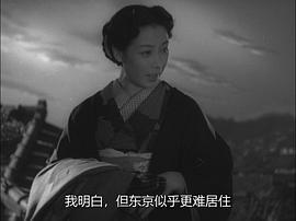 夫婦善哉 圖1