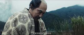 日本战国历史电影 图5