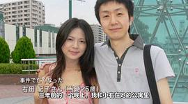 超自然 图9