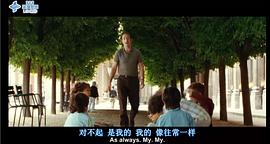至尊對(duì)決 圖10