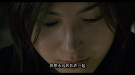 戀愛寫真 圖3