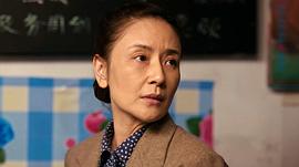 立功·東北舊事 圖9