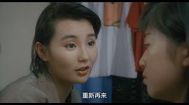 黑雪 圖10