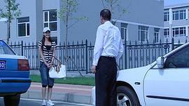 溫柔的背后 圖3
