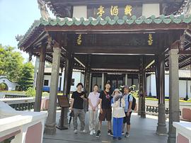 再見已過五百年 圖7