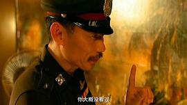 猛鬼套房 圖3