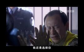 莫讓情兩難 圖3