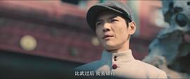 門前寶地 圖3