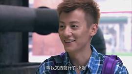離婚前規(guī)則 圖8