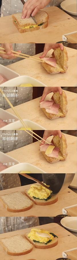 猫与好天气 图8