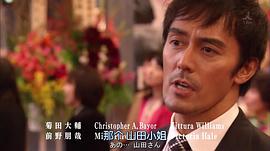 沉睡的森林 圖8