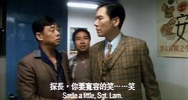 藍江傳之反飛組風云 圖8