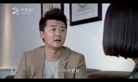 新閨蜜時代劉炎 圖1