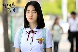 山蒜醬湯9 圖3