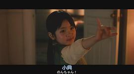 道歉大師 圖3