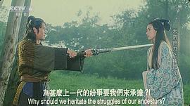 80年代冷门武侠电影 图5