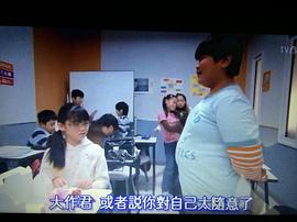 未來(lái)老師 圖2