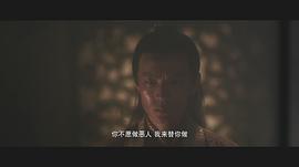 俠僧探案傳奇之大夜叉 圖6