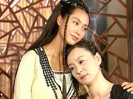 如來(lái)神掌 圖7