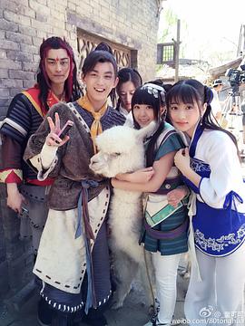 仙劍客棧 圖5