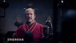從秦始皇到漢武帝 圖5