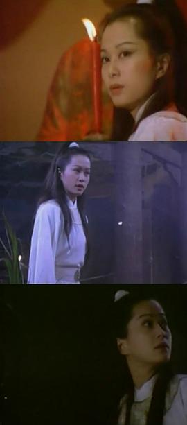 風(fēng)流殘劍血無痕 圖7